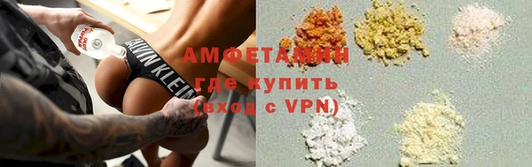 ешки Кулебаки