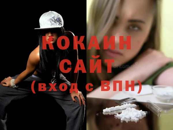 не бодяженный Ладушкин