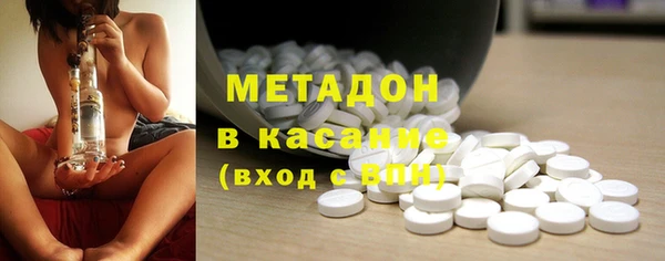 соль курить ск Кукмор