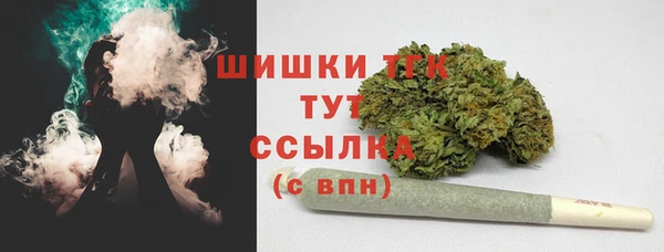 ешки Кулебаки