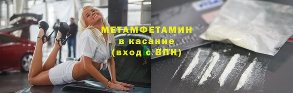 героин Лагань