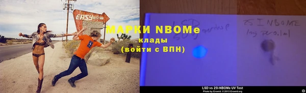 ешки Кулебаки