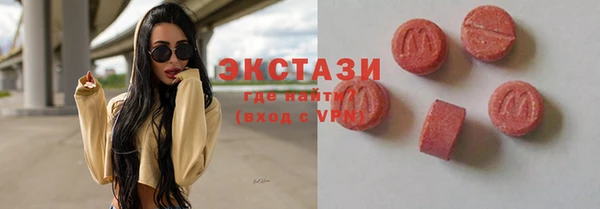 соль курить ск Кукмор