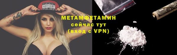 героин Лагань