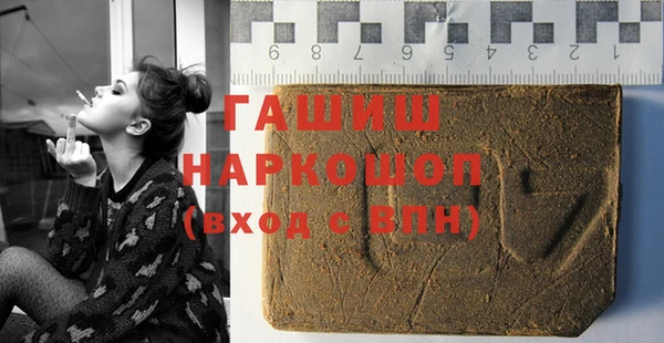 соль курить ск Кукмор