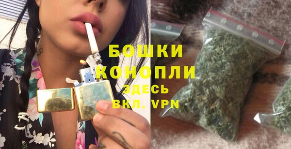 mix Куйбышев