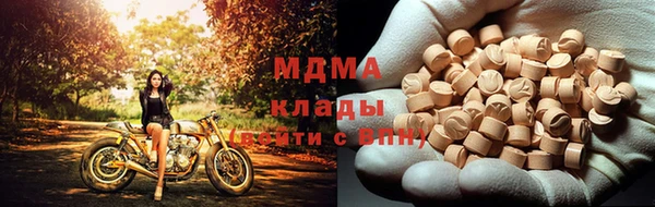 соль курить ск Кукмор