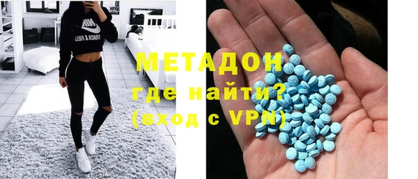 не бодяженный Ладушкин