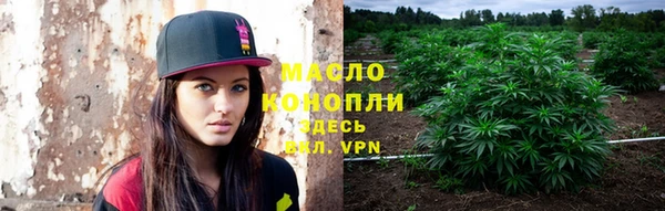 mix Куйбышев