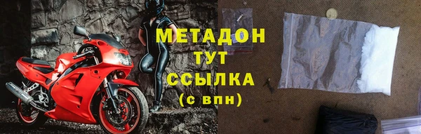 ешки Кулебаки