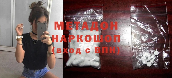 ешки Кулебаки