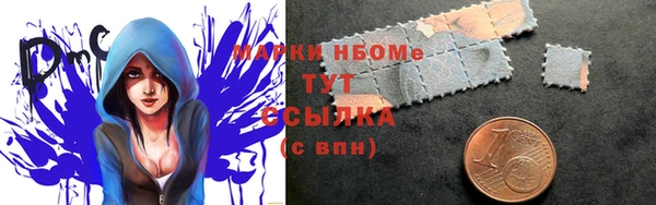 героин Лагань
