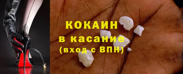 ешки Кулебаки