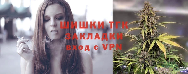 mix Куйбышев